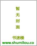 天道至尊驱魔师天道至尊驱魔师